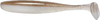 Guma Keitech Easy Shiner 4" | 10,16cm | LT#54 Smelt | 7 szt.