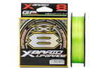 Plecionka YGK X-Braid Upgrade X8 #3,0 PE | 22,7kg | 200m