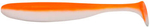 Guma Select Easy Shad 3" | 209 | op. 5 szt.