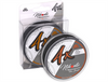 Plecionka Mikado Nihonto Fine Braid 0,14 mm | black | 150m