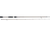 Wędka Westin W4 Streetstick 2nd 243cm | MH | 5-15g + GRATIS !!!