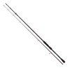 Wędka Mikado NSC N.G. Predator Spin | 2.45m | 10-35g | 2 sec.