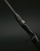 Wędka castingowa NAYS NXT Pro 240cm | 40-100g