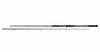 Wędka Castingowa Mikado Jaws Big Bait Cast 255cm | 50-200g 