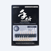 Haczyki BKK Chinu Hand Ground | #8 | 8 szt.