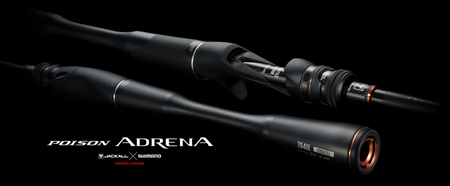 Wędka Shimano Poison Adrena 2610ULML2 208cm | 2-12g