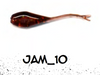 Guma Bratko Baits Jaskółka 2,5cm | 10 | 5 szt.