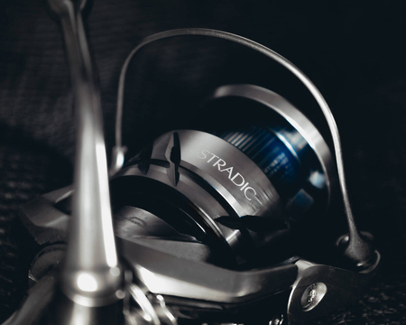 Kołowrotek Shimano Stradic FM C2500S