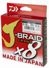 Plecionka Daiwa J-Braid Grand X8 0.13mm | 135m | Gray-Light