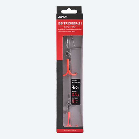 Dozbrojka BKK BB Trigger-21 UVO | #1/0 | 1 szt. do gum 18-22cm