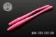 017 Bubble Gum
