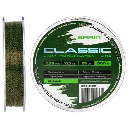 Żyłka Brain Classic Carp Line 0,33mm | 10kg | 300m | 3D camo