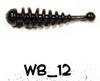 Guma Bratko Baits Wabik 2cm | 12 | 5 szt.
