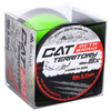 Plecionka Mikado Cat Territory Octa Braid 0,40mm | yellow | 600m