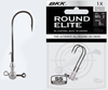 Główki jigowe BKK Round Elite Stinger Eye 10g |#10/0 | 2 szt.