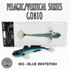 Przynęta Libra Lures Gobio 7.3" | 18.54 cm | 003 - Blue Whitefish