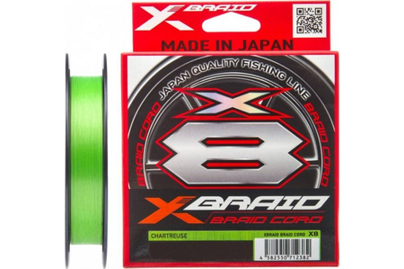 Plecionka YGK X-Braid Cord X8 #2,5 PE | 20,4kg | 150m
