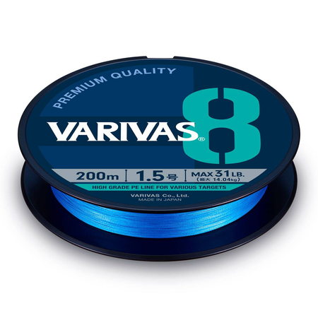 Plecionka Varivas8 PE #0.8 | 16lb | niebieski | 150m