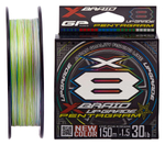 Plecionka YGK X-Braid Upgrade X8 Pentagram #1,2 PE | 11,3kg | 150m