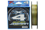 Plecionka YGK X-Braid Super Jigman X4 #0,6 PE | 4,9kg | 200m