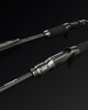 Wędka castingowa NAYS NXT Pro 208cm | 4-14g 