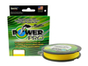 Plecionka Power Pro 0.10mm | 5kg | 135m | Żółta