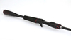 Wędka castingowa Shimano Zodias 208cm | 7-21g
