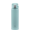 Kubek termiczny Zojirushi SM-SF48AM 0,48l | miętowy