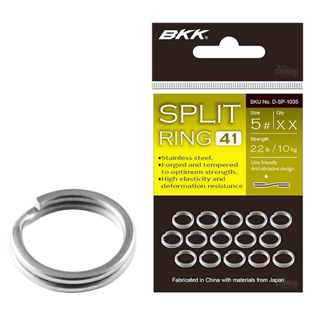 Kółka Łącznikowe BKK Split Ring-41 | #3 | 20 szt.