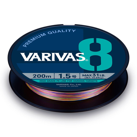 Plecionka Varivas8 PE #1 | 20lb | multicolor | 150m