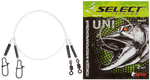 Przypon fluorocarbonowy Select 30cm | 12kg |op. 2 szt.