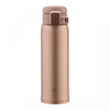 Kubek termiczny Zojirushi SM-SR48NM 0,48l | matte gold
