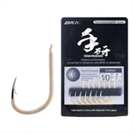 Haczyki BKK Chinu Hand Ground | #8 | 8 szt.