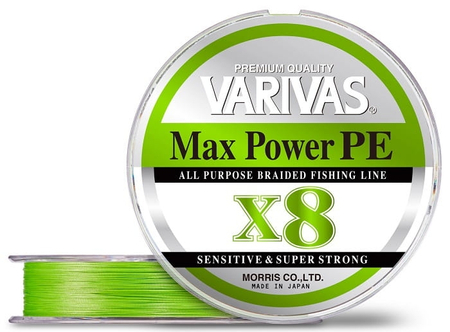Plecionka Varivas Max Power X8 Premium | 2 PE | 33l bs | Lime Green | 150m