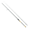 Wędka Robinson Diaflex Deluxe Zander Spin 251cm | 10-42g