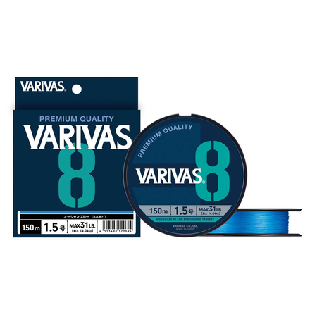 Plecionka Varivas8 PE #1.2 | 23lb | niebieski | 150m