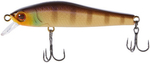 Wobler Select Drastic 56SP 5,6cm | 3,1g | #12