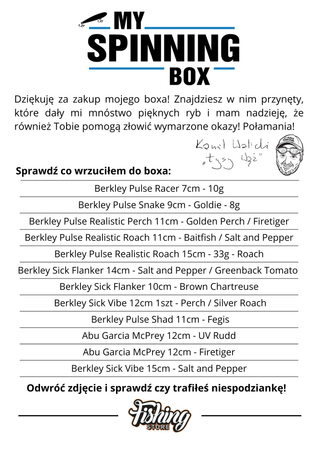My Spinning Box | Kamil Walicki