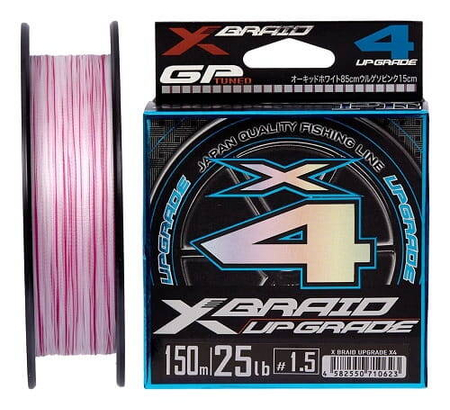 Plecionka YGK X-Braid Upgrade X4 #2 PE | 13,6kg | 200m