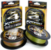 Plecionka YGK X-Braid Ohdragon X4 ss1.40 #1,0 PE | 7,3kg | 150m