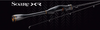 Wędka Shimano Soare XR 229cm | 0.6-6g
