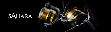 Kołowrotek Shimano Sahara FJ C3000 HG