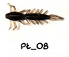 Guma Bratko Baits Pływak 2,5cm | 08 | 5 szt.