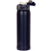 Kubek termiczny Zojirushi SM-SF48AD 0,48l | navy