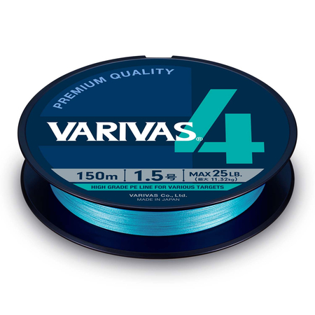 Plecionka Varivas4 PE #1.2 | 21lb | niebieski | 150m