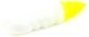 #131 White/Hot Chartreuse