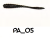 Guma Bratko Baits Pałeczka 3cm | 05 | 5 szt.