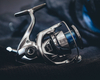 Kołowrotek Shimano Stradic FM 1000
