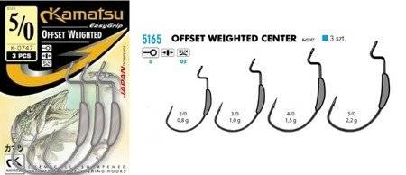 Haczyki KAMATSU Offset Weighted Center K-0747 3/0BLNO 1g 3szt