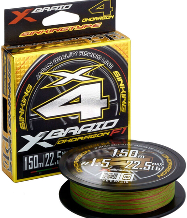 Plecionka YGK X-Braid Ohdragon X4 ss1.40 #1,0 PE | 7,3kg | 150m